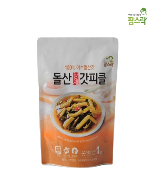 [여수김치] 돌산삼채갓피클 1kg